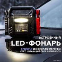 Пусковое устройство Даджет Автостарт Ultima