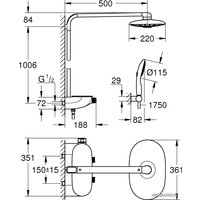 Душевая система  Grohe Rainshower System Smartcontrol 360 Duo 26250LS0