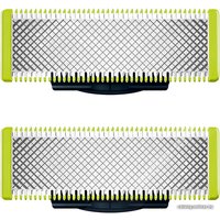 Сменное лезвие Philips OneBlade QP220/50 (2 шт)