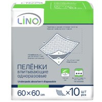 Пеленка одноразовая Lino С целлюлозным впитывающим слоем 60x60 (10 шт)
