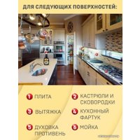 Средство для кухни Bagi Шуманит Жироудалитель 400 мл