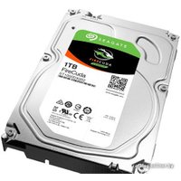 Гибридный жесткий диск Seagate Firecuda 1TB [ST1000DX002]
