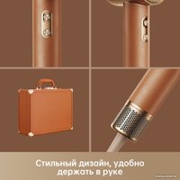 Фен Dreame Miracle AHD9 (золотой, международная версия)