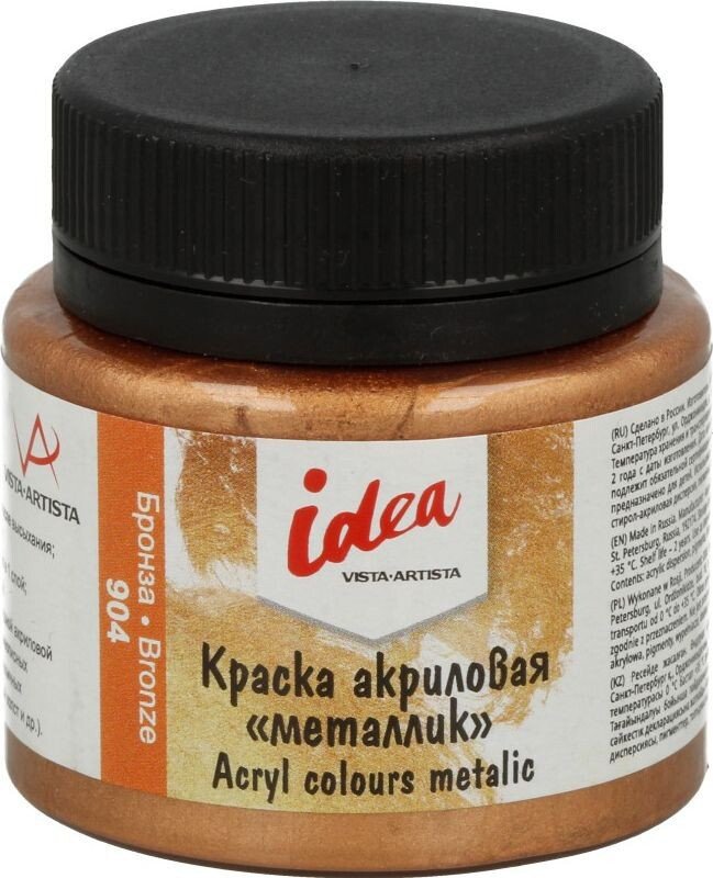 

Акриловая краска Vista-Artista idea металлик IME-50 (50 мл, 904 бронза/bronze)