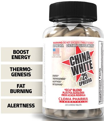 Жиросжигатель  Cloma Pharma China White (100 капсул)