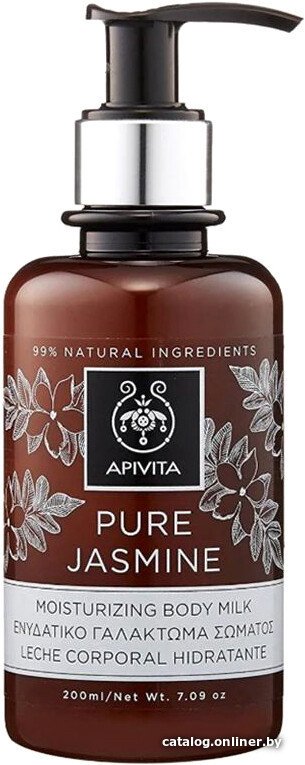 APIVITA Молочко для тела Pure Jasmine Moisturizing Body Milk 200 мл