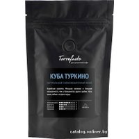 Кофе Torrefacto Куба Туркино в зернах 500 г
