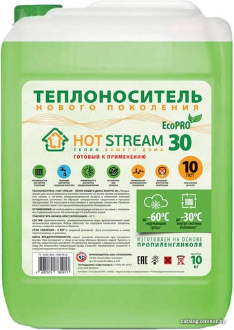 Теплоноситель Hot Stream EcoPRO 30 (10 кг)
