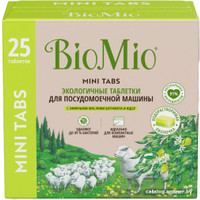 Таблетки для посудомоечной машины BioMio С маслами бергамота и юдзу (25 шт)