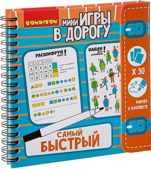

Развивающая игра Bondibon Самый быстрый ВВ2736