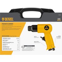 Отбойный молоток Denzel НР4500