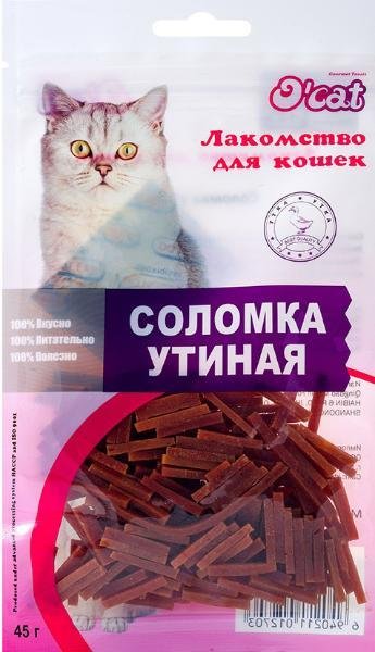 

Лакомство для кошек O'cat Соломка утиная 45 г