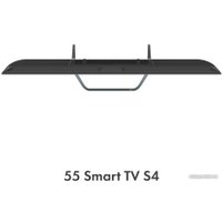 Телевизор Haier 55 Smart TV S4