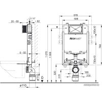 Инсталляция для унитаза Alcaplast A1115B/1000
