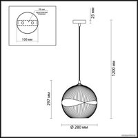 Подвесная люстра Odeon Light Astea 4749/1