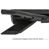 Электрогриль Pioneer GR1064E