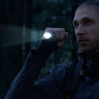 Фонарь Hoto Flashlight Tactics