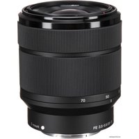Беззеркальный фотоаппарат Sony Alpha a7 IV Kit 28-70