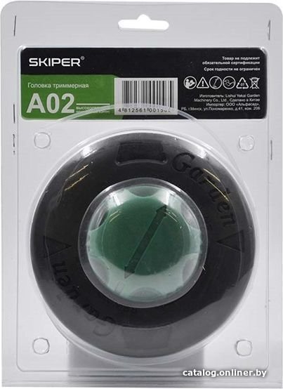 Головка триммерная Skiper A02