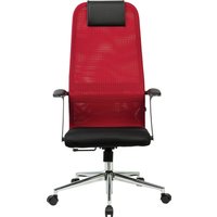 Офисное кресло Brabix EX-801 532921 (черный/красный)