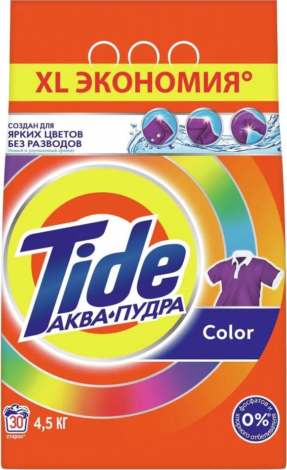

Стиральный порошок Tide Color (4.5 кг)