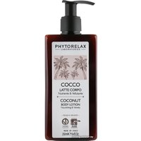  Phytorelax Лосьон для тела С маслом кокоса 250 мл