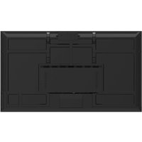 Информационная панель Lumien Standard LS5550SD