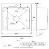 Кухонная мойка Futur FK 5550 ECO (PVD)