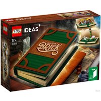Конструктор LEGO Ideas 21315 Раскрывающаяся книга