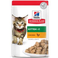 Пресервы Hill's Science Plan Kitten для котят для здорового роста и развития, с курицей в соусе 85 г