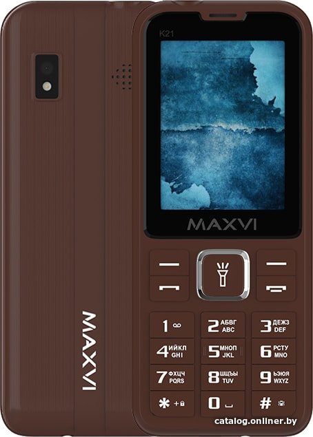 Кнопочный телефон Maxvi K21 (коричневый)