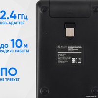 Цифровой блок Оклик K604W