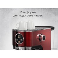Рожковая кофеварка Korting KCM 1004 ER