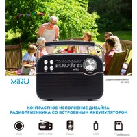 Радиоприемник Miru SR-1023