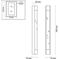 Бра Odeon Light Mirada 6680/12WL