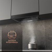 Кухонная вытяжка Weissgauff TEL 06 2M BL