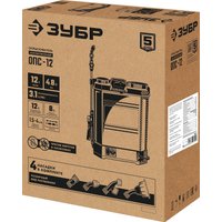 Аккумуляторный опрыскиватель Зубр ОПС-12 (с 1-им АКБ)