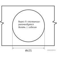 Кухонная мойка GranFest Rondo GF-R480 (кашемир)