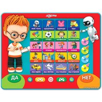 Интерактивный планшет Азбукварик Планшетик Кто самый умный?