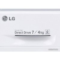 Стирально-сушильная машина LG F12U2HDM1N