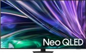 Neo QLED 4K QN85D QE75QN85DBTXXH