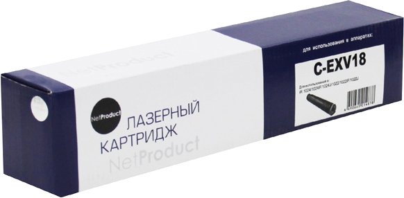 

Картридж NetProduct N-C-EXV18 (аналог Canon C-EXV18)