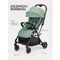 Коляска прогулочная «книга» Tomix Corsa S5506 (Olive)