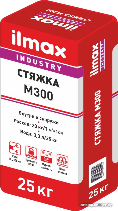 Стяжка ilmax Industry M300