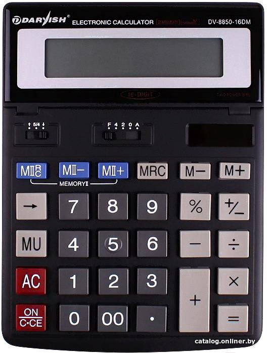 Калькулятор Darvish DV-8850-14DM