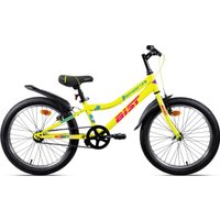 Детский велосипед AIST Serenity 1.0 2024 (желтый) в Гродно