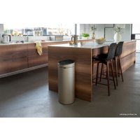 Мусорное ведро Brabantia Touch Bin New 30 л (шампань)