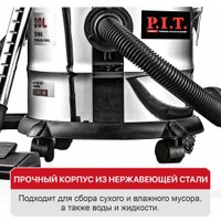 Пылесос P.I.T. PVC20-C Мастер
