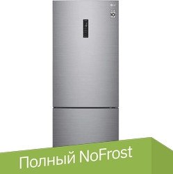 Холодильник LG DoorCooling+ GC-B569PMCM