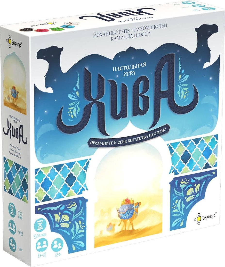 

Настольная игра Эврикус Хива